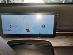 Wuling Starlight S 130km Flagship - ფოტო 7
