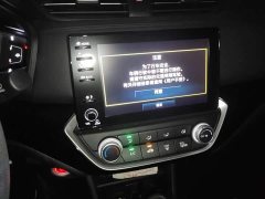 Honda Lingpai 2022 180Turbo CVT Luxury - ფოტო 9