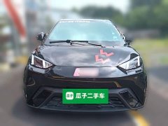BYD Seagull Freedom Edition - ფოტო 2
