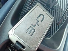 BYD Seagull Freedom Edition - ფოტო 9