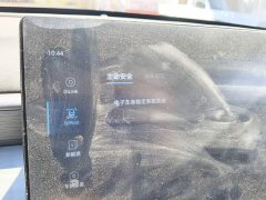 BYD Seagull 05 DM-i Smart Drive Edition 55KM Luxury - ფოტო 20
