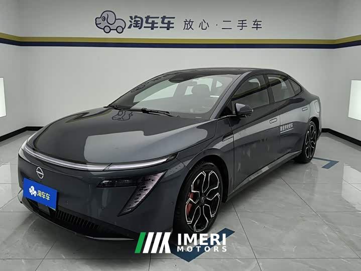 Nissan N7 625 Max