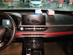Chery Tiguan 7 Super Edition 1.6T DCT Super Warrior - ფოტო 13