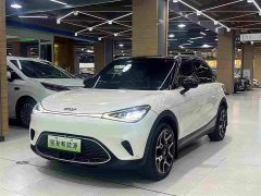 smart #1 2022 Pulse Heartbeat Edition - ფოტო 1