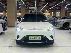 smart #1 2022 Pulse Heartbeat Edition - ფოტო 3