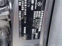 Mercedes-Benz Mercedes-AMG A35 L 4MATIC 2022 - ფოტო 16