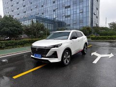 Changan CS55 Plus Second Generation 1.5T DCT Excellence - ფოტო 3