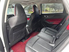 Changan CS55 Plus Second Generation 1.5T DCT Excellence - ფოტო 7