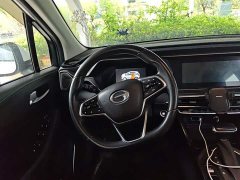 GAC Aion GS4 2022 270T Automatic Smart Navigation Edition - ფოტო 6