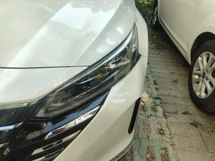 Nissan Teana 2022 2.0L XL-TLS Comfort Edition - ფოტო 5