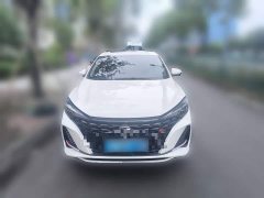 Changan Eado 2022 PLUS Blue Whale NE 1.4T GDI DCT Luxury Edition - ფოტო 2