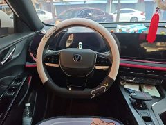 Changan X5 PLUS 1.5T DCT Excellence Edition - ფოტო 6