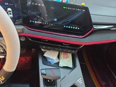 Changan X5 PLUS 1.5T DCT Excellence Edition - ფოტო 9