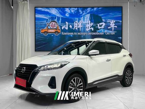 2024 Nissan Qinjing 2023 Qinjing Edition 1.5L Luxurious Version - ავტომობილი ჩინეთიდან