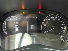 Nissan Qinjing 2023 Qinjing Edition 1.5L Luxurious Version - ფოტო 10