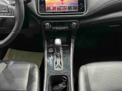 Nissan Qinjing 2023 Qinjing Edition 1.5L Luxurious Version - ფოტო 12