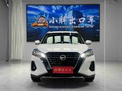 Nissan Qinjing 2023 Qinjing Edition 1.5L Luxurious Version - ფოტო 2