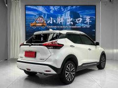 Nissan Qinjing 2023 Qinjing Edition 1.5L Luxurious Version - ფოტო 4