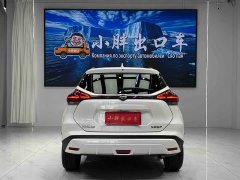 Nissan Qinjing 2023 Qinjing Edition 1.5L Luxurious Version - ფოტო 5