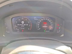 Honda Civic 240TURBO CVT Dynamic Edition - ფოტო 14