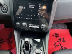 Lynk & Co Geely Lynk & Co 03 1.5T DCT Pro - ფოტო 16