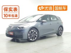 Volkswagen ID.3 Upgraded Pure Smart Comfort Edition - ფოტო 1