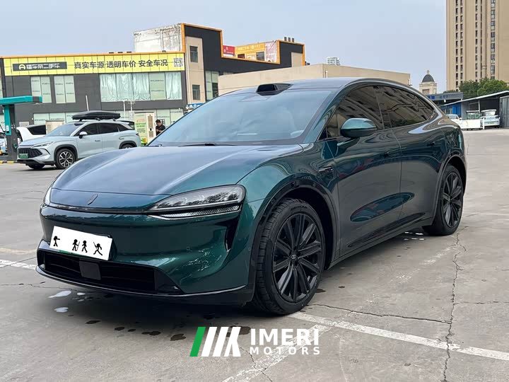 Luxeed Zhiji R7 2026 Pure Electric Max (192-Channel LiDAR) - ავტომობილი ჩინეთიდან