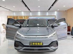 BYD Yuan Plus Glory Edition 510KM Transcend - ფოტო 16