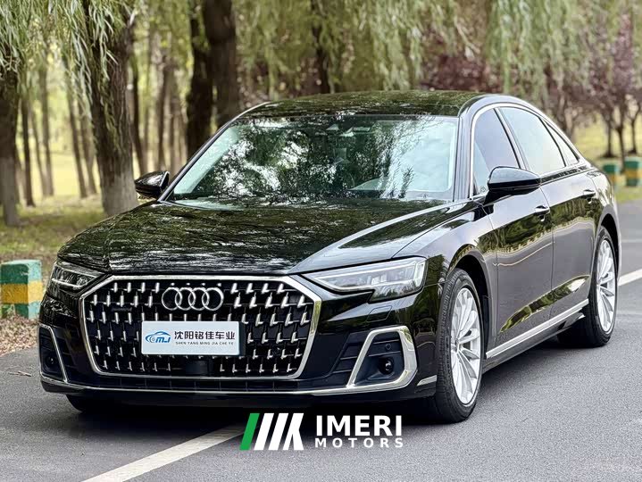 Audi A8 A8L 45 TFSI quattro Luxury