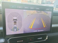 Jetour Chitu Jietu Traveler 2.0T AWD Expedition PRO - ფოტო 7