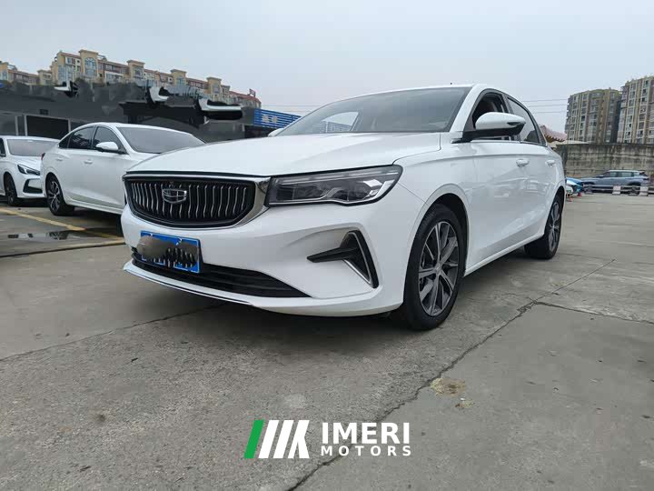 Geely Emgrand 4th Generation 1.5L CVT Luxury