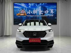 Honda XR-V Facelift 1.5L CVT Trend Edition - ფოტო 2