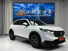 Honda XR-V Facelift 1.5L CVT Trend Edition - ფოტო 3