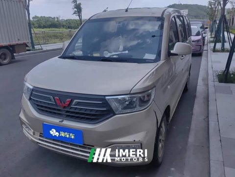 2022 Wuling Hongguang V 1.5L Dynamic Edition Hydraulic Power Steering LAR - ავტომობილი ჩინეთიდან