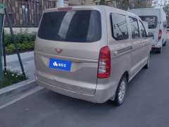 Wuling Hongguang V 1.5L Dynamic Edition Hydraulic Power Steering LAR - ფოტო 3
