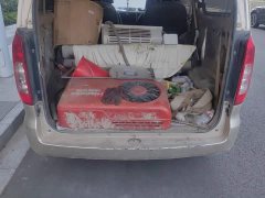 Wuling Hongguang V 1.5L Dynamic Edition Hydraulic Power Steering LAR - ფოტო 4