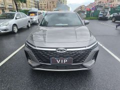 Chery Arrizo 8 1.6T DCT Elegance - ფოტო 2