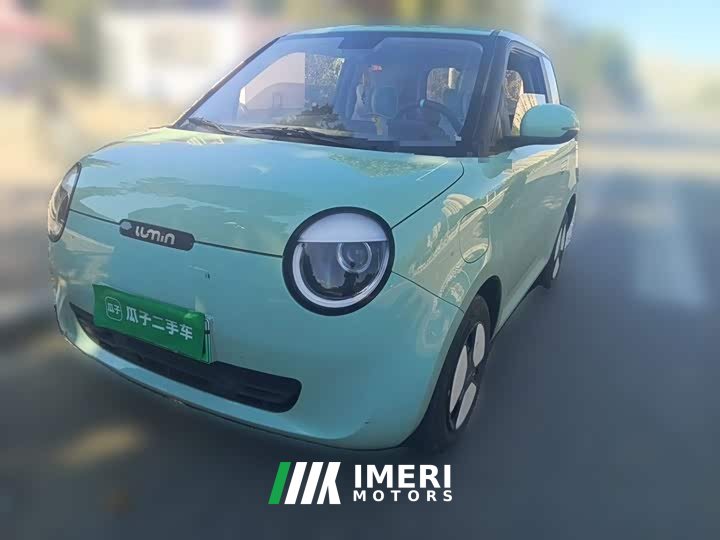 Changan Lumin 2024 130km Pure Joy Edition - ავტომობილი ჩინეთიდან