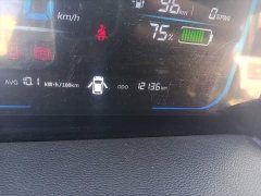 Changan Lumin 2024 130km Pure Joy Edition - ფოტო 13