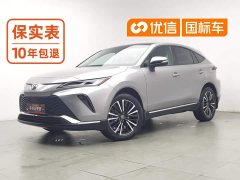 Toyota Veza 2022 2.0L CVT FWD Luxury Edition - ფოტო 1