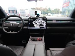 NIO ES8 Six-Seat Executive Signature Edition - ფოტო 17
