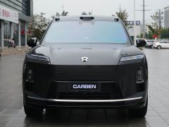 NIO ES8 Six-Seat Executive Signature Edition - ფოტო 2