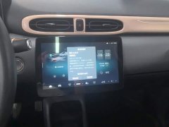 Leapmotor Leapo T03 400 Comfort Edition - ფოტო 13