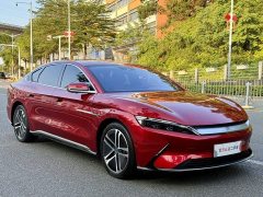 BYD Han 2020 EV Ultra-Long Range Luxury Edition - ფოტო 2