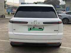 Nio Lerado L90 Max Six-Seater - ფოტო 8