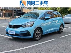 Honda Fit 2024 1.5L CVT Mugen Unlimited Edition - ფოტო 1