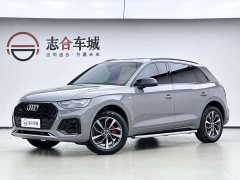 Audi Q5L 40 TFSI Luxury Dynamic - ფოტო 1