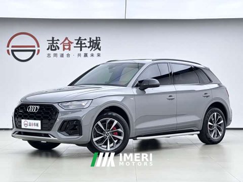 2024 Audi Q5L 40 TFSI Luxury Dynamic - ავტომობილი ჩინეთიდან
