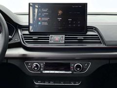 Audi Q5L 40 TFSI Luxury Dynamic - ფოტო 10