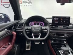 Audi Q5L 40 TFSI Luxury Dynamic - ფოტო 11
